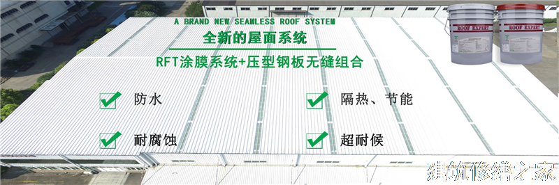 肇庆2026端州区 地下室堵漏 专业做多少年