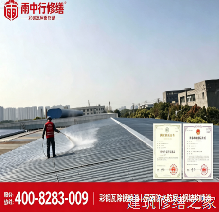 2026/9肇庆封开县管廊堵漏那家好